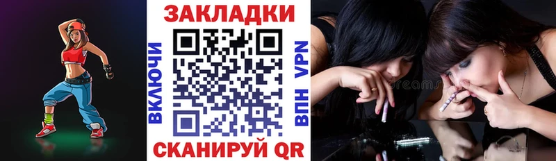 Где купить наркотики Карабаново КОКАИН  СК  ГАШИШ  Конопля  АМФЕТАМИН  МЕФ 