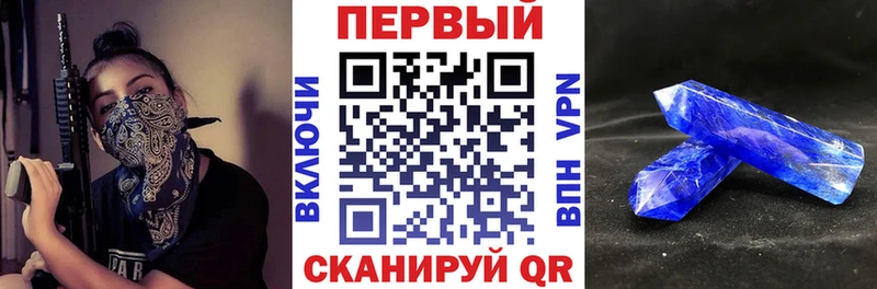 АМФЕТАМИН 98%  купить наркотик  Карабаново 