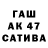 АМФЕТАМИН VHQ Tetiana Babii