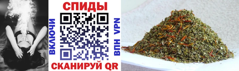 KRAKEN ТОР  Карабаново  Бутират вода 