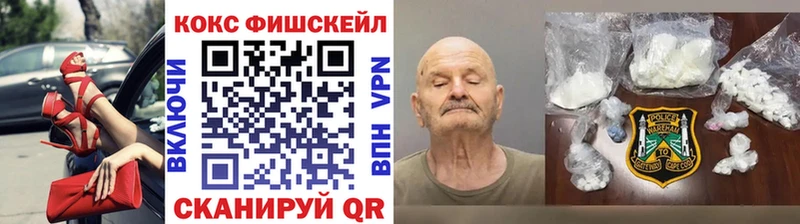 Кокаин Перу  Карабаново 