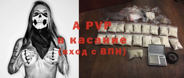 героин Волосово
