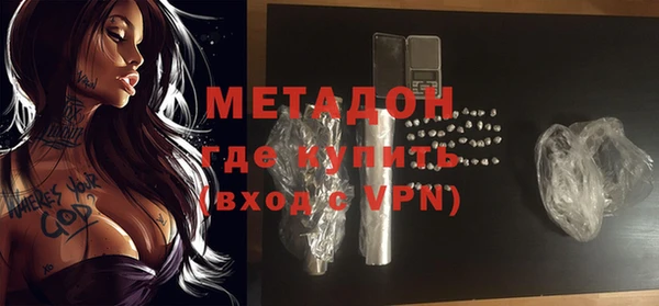 круглые Волоколамск
