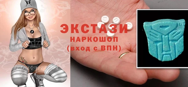 apvp Володарск