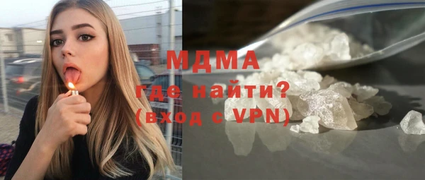 apvp Володарск
