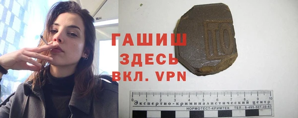 круглые Волоколамск