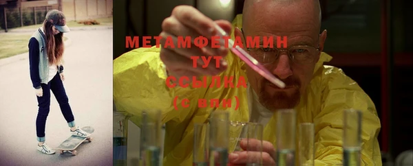круглые Волоколамск