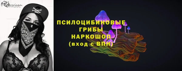 круглые Волоколамск