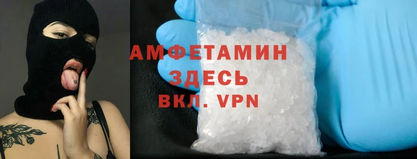 круглые Волоколамск