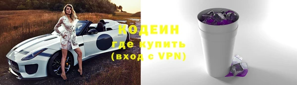 круглые Волоколамск