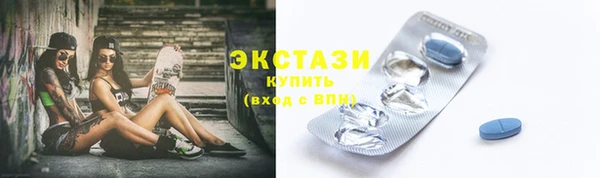 героин Волосово