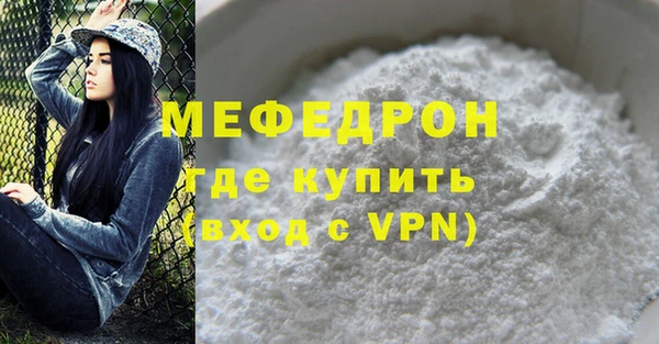 mix Лихославль