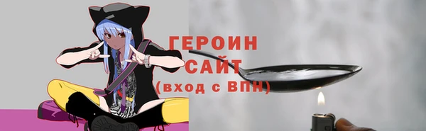 круглые Волоколамск