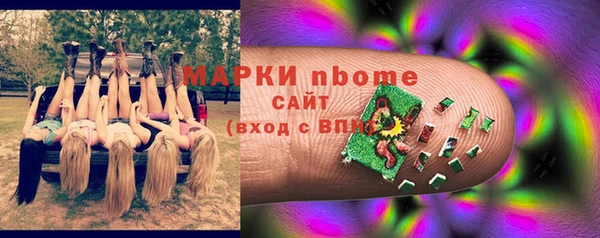 прущие крисы Липки