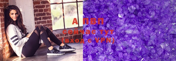 героин Волосово