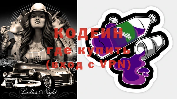 apvp Володарск