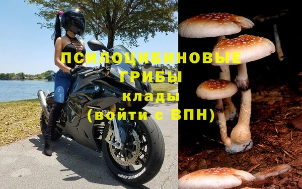 героин Волосово