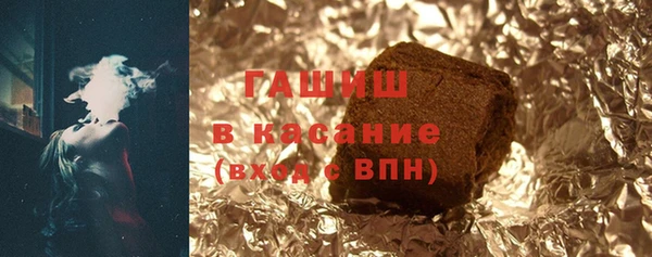 круглые Волоколамск