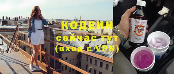 apvp Володарск