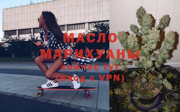 прущие крисы Лиски