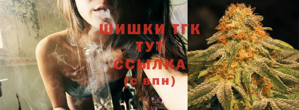 круглые Волоколамск