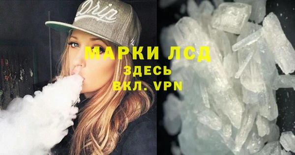 apvp Володарск
