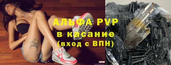 героин Волосово