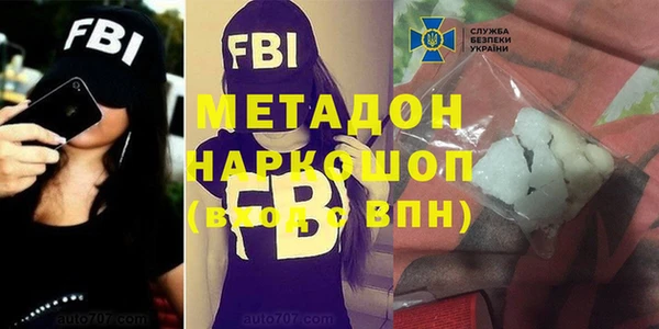 apvp Володарск