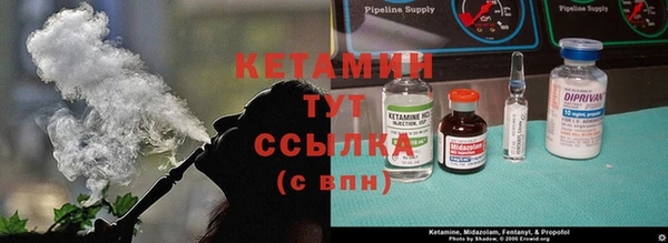 apvp Володарск