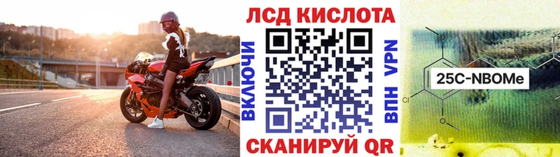 kraken как зайти  Карабаново  Марки NBOMe 1,8мг 
